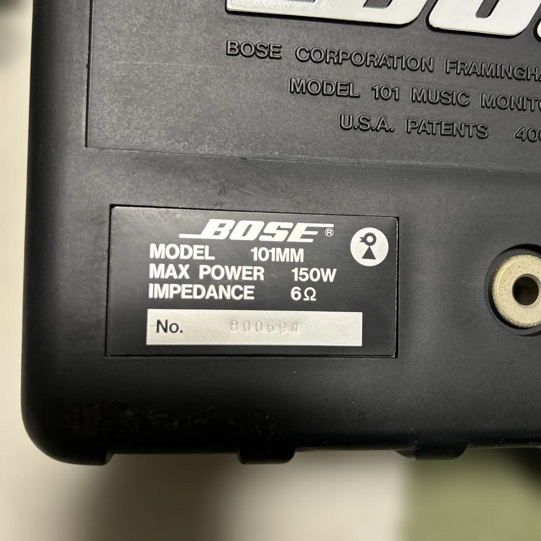 BOSE☆ペアスピーカー☆101MM☆ブラック☆美品