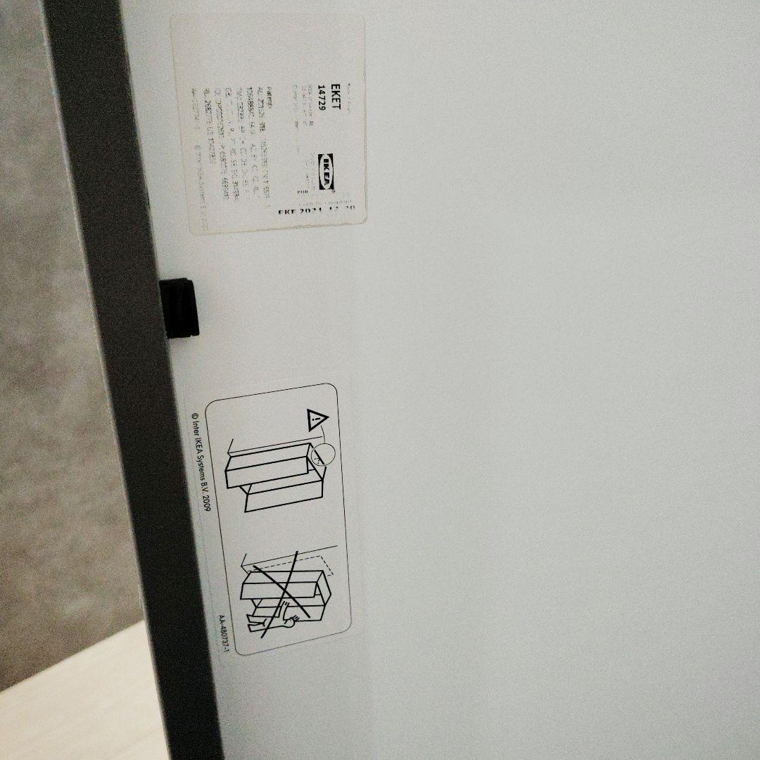 IKEA　エーケト　キャビネット脚付き　グレー　完成品　専門業者組立て品