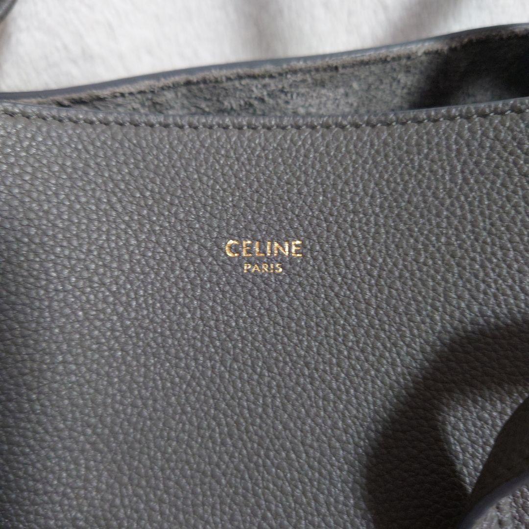 セリーヌ CELINEトートバッグレディースカバファントム　スモール　グレー
