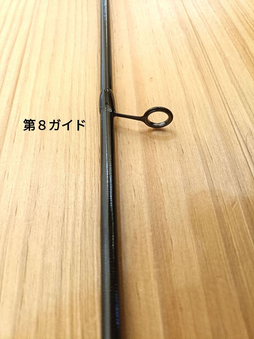 G-TEC XSS-510ST-PRO クロスセンシティブ アジングロッド