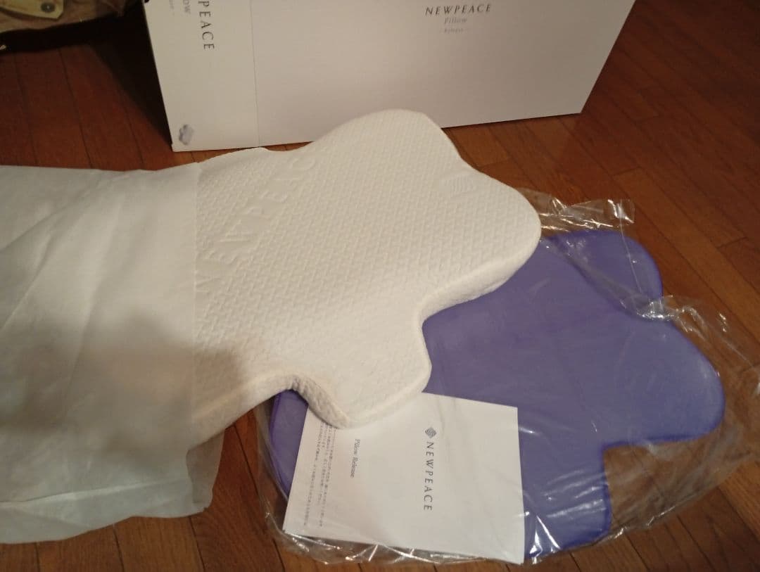 (箱無)新品MTG NEWPEACE pillow releace 枕 ホワイト