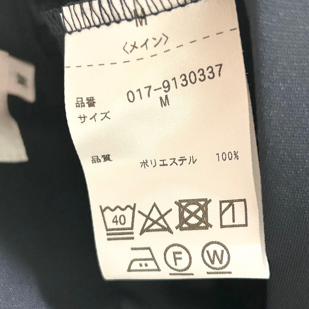 【洗える！】NATURAL BEAUTY BASIC パンツスーツ 春夏用