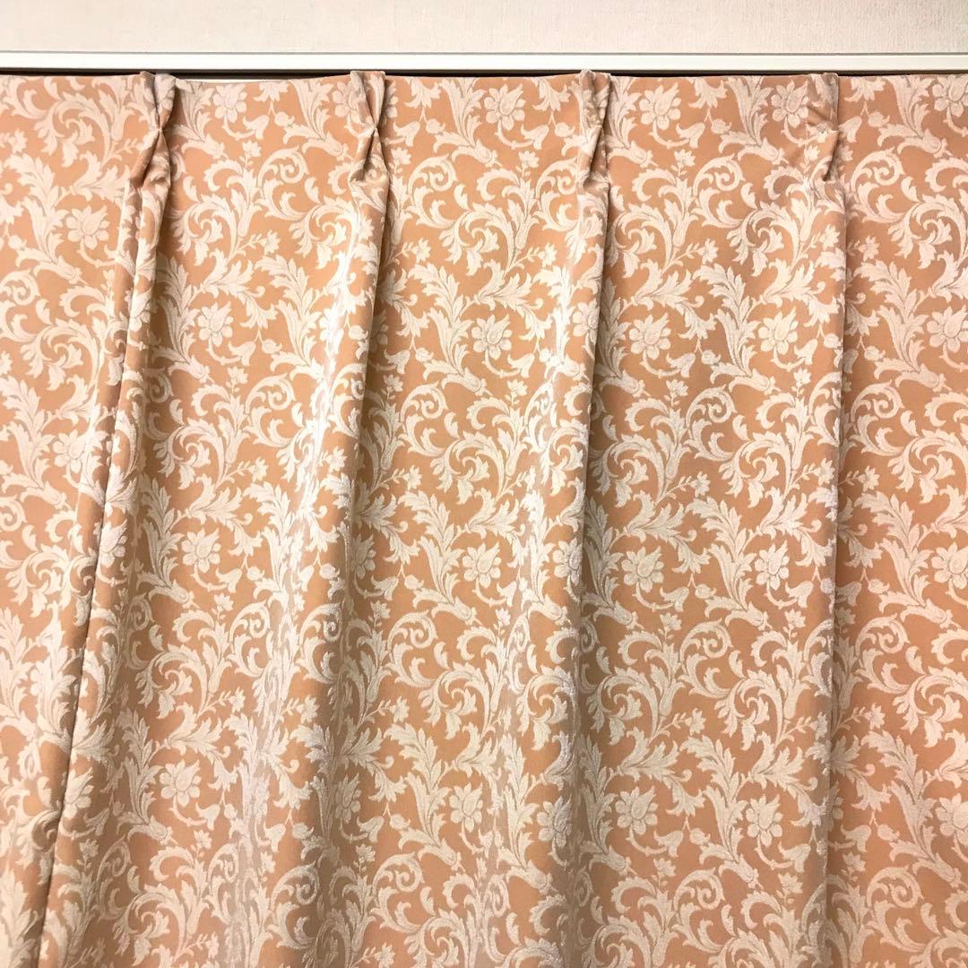 カーテン　幅125cm×丈220cm 2枚 ピンクベージュ