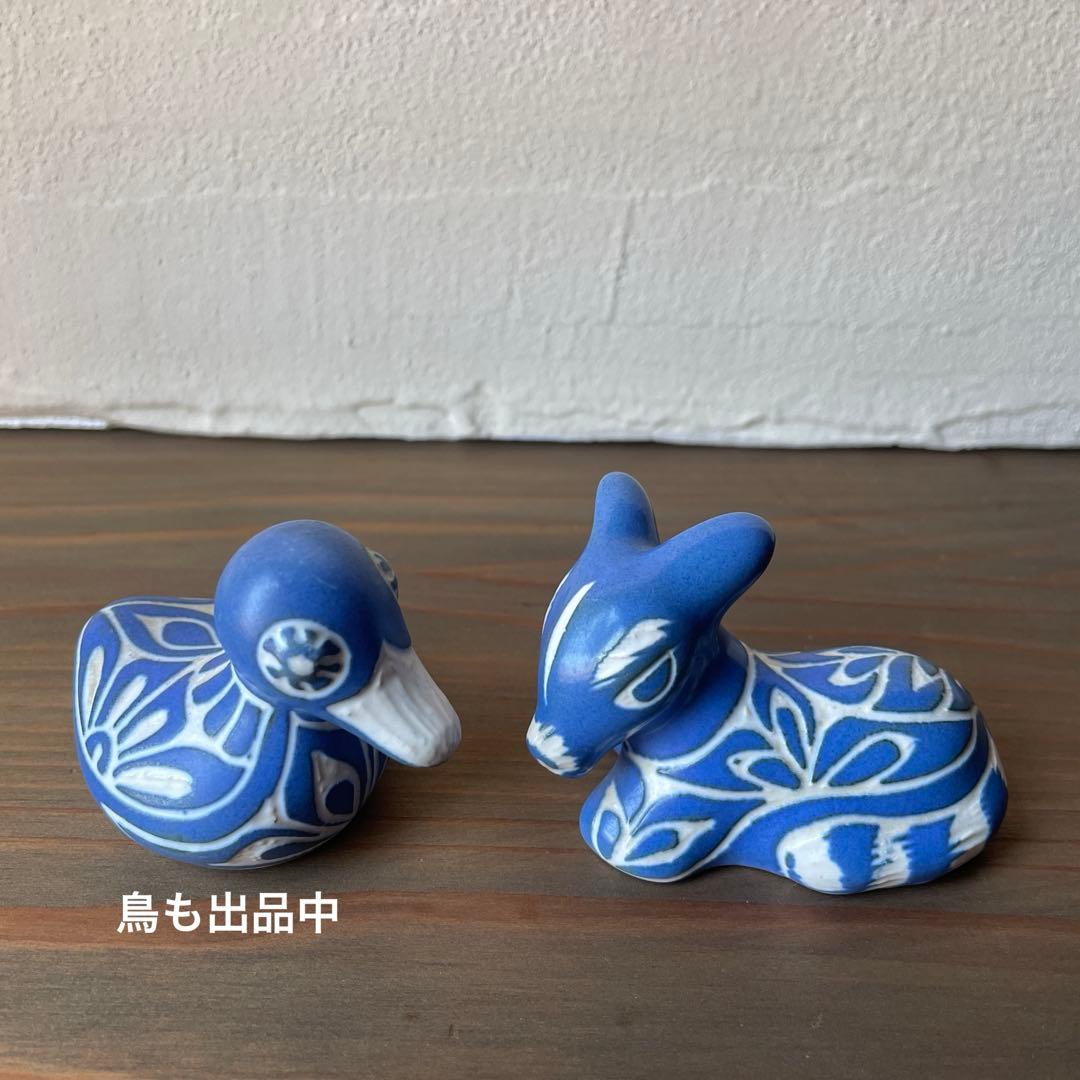 pablo ZABAL 陶芸家　作家　ブルー　ロバ　海外　オブジェ　セット