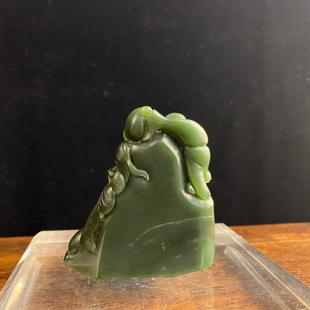 碧玉山子 中国古美術