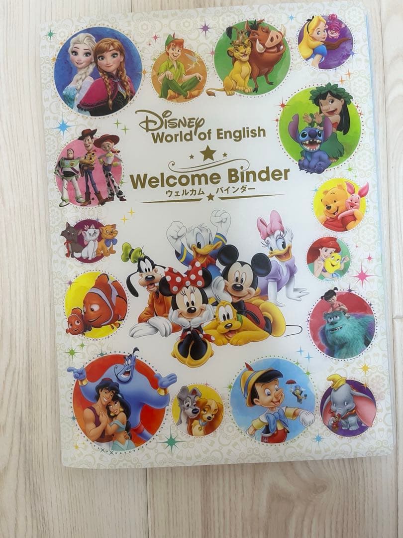 【美品】最新版メインプログラム　Blu-ray　DWE ディズニー英語システム