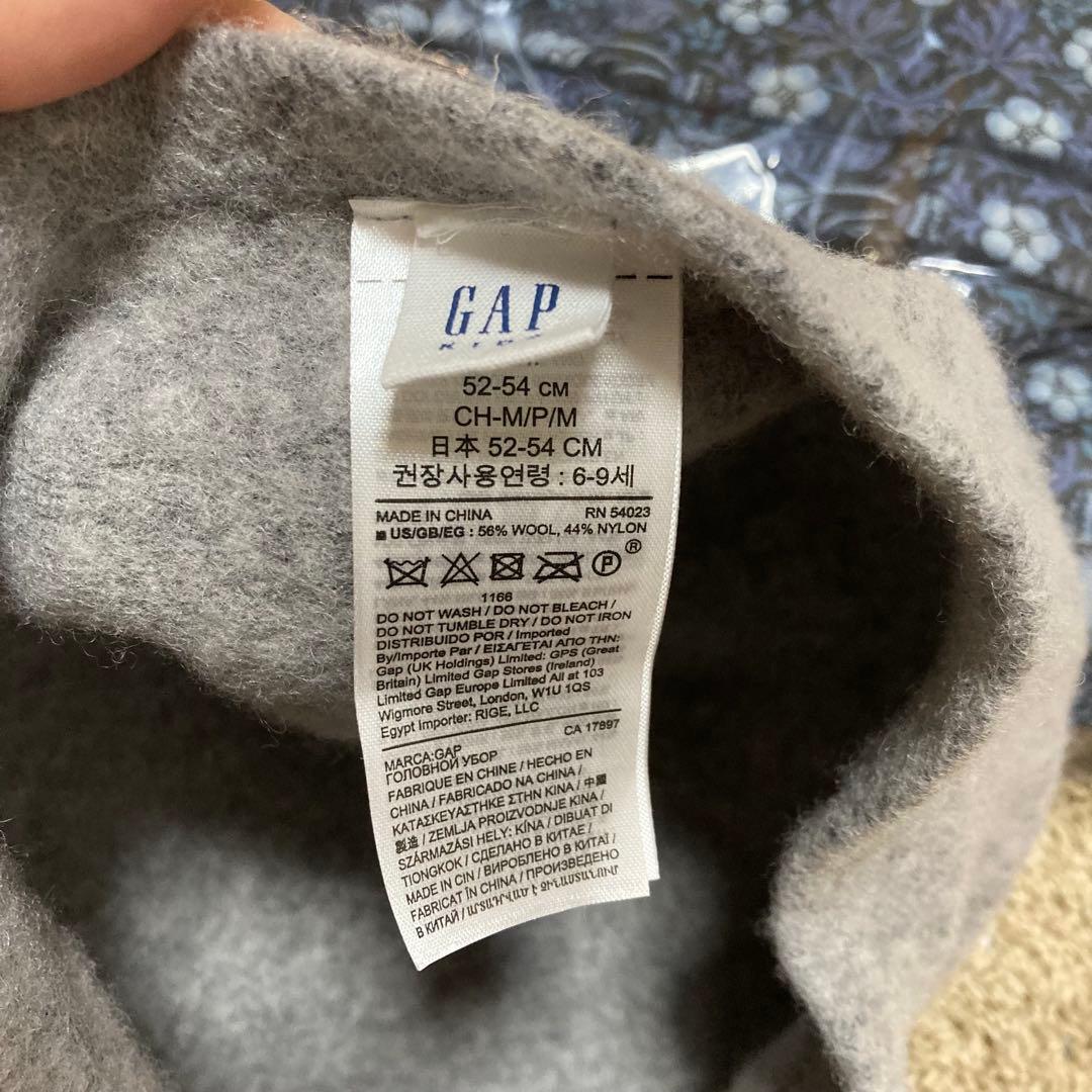 七五三 5歳 男の子 110 ウィリアムモリス ストロベリーシーフ 難あり