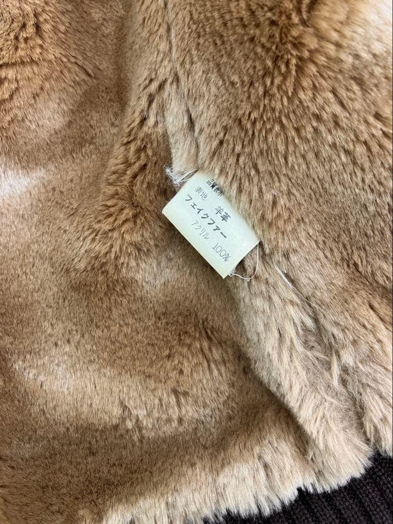 Y2K パッチワーク レザー ジャケット ブラウン 古着 裏地ファー