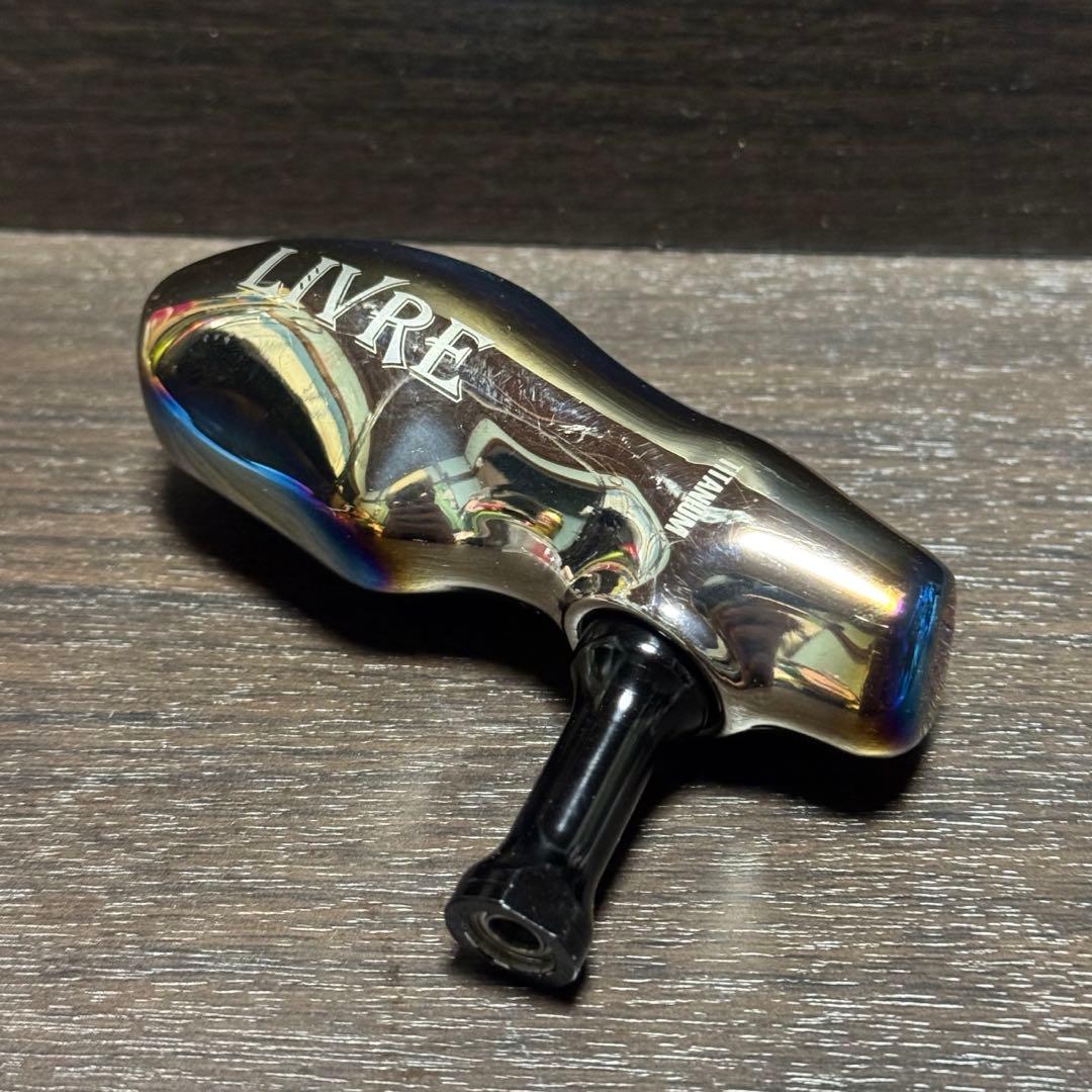 リブレ LIVRE TB-1 シマノBタイプ