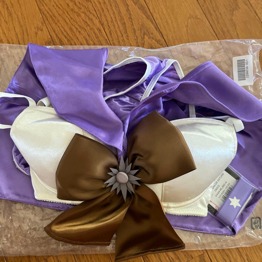 セーラームーン★サターン★PEACH JOHNコラボ☆完売品☆D65S小島陽菜