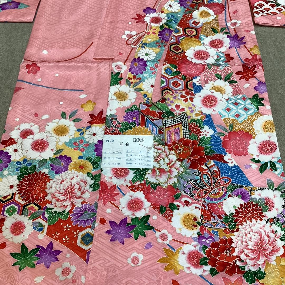 七五三 753 着物 七歳 正絹四つ身着物 ピンク地友禅柄 新品 k4140
