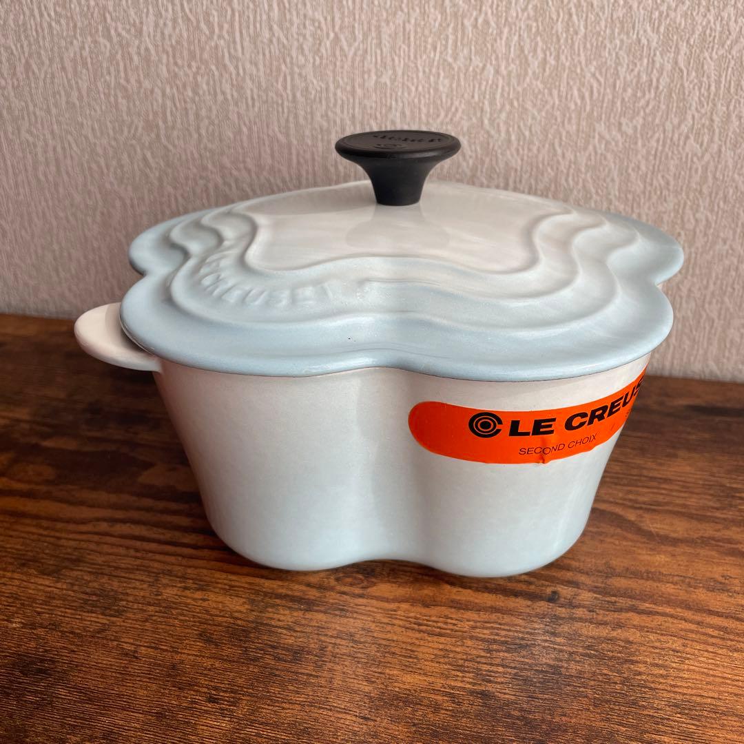 レア　未使用　ルクルーゼ ココットフルール　パウダーブルー　20㎝
