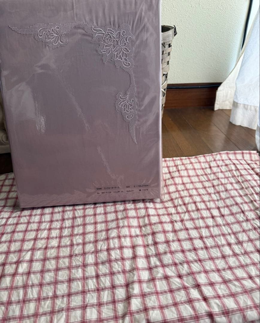 大塚家具 掛け布団カバー、日本製、紫色、綿、高級、シルク,