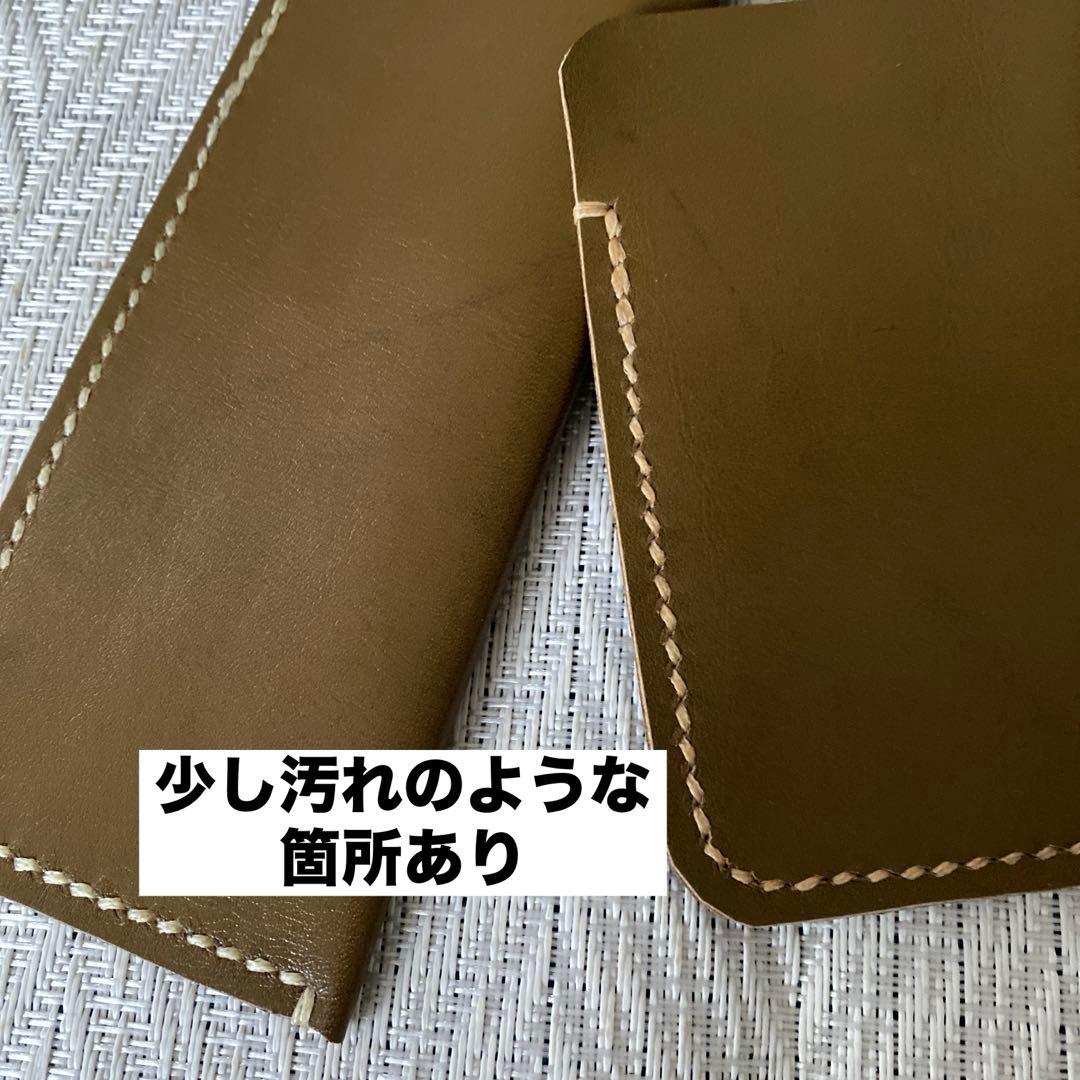 ジャンクFC様 オーダー品 20点セット