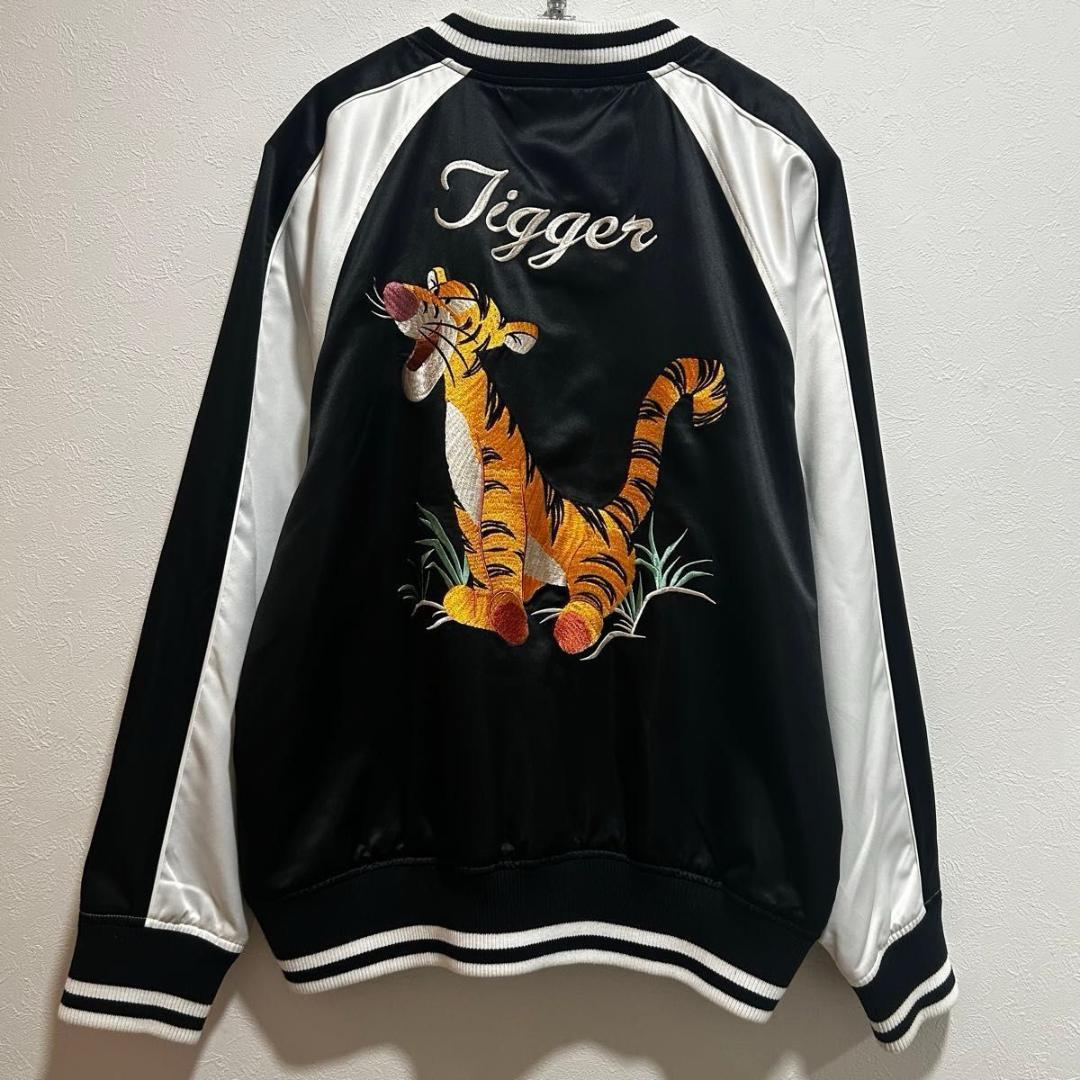Disney ディズニー 公式 Tigger 刺繍 スカジャン メンズ　Lサイズ
