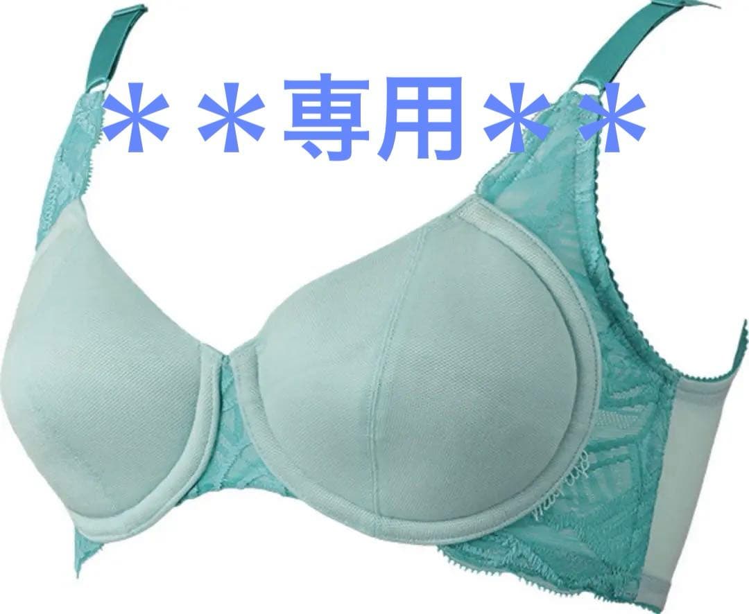 Ｄ80 マルコ プレアンデ フルカップ ブラジャー