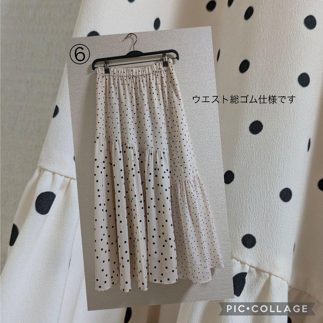 レミン♡　SALE　まとめ売り　Lサイズ