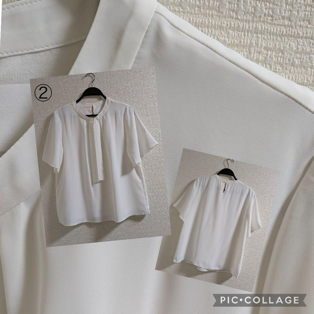 レミン♡　SALE　まとめ売り　Lサイズ