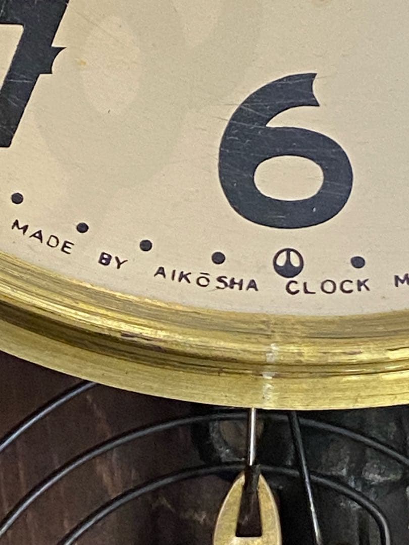 昭和戦前のボンボン時計