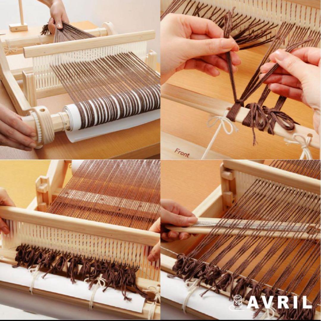 AVRIL 織り機 Loom-30 手織りキット