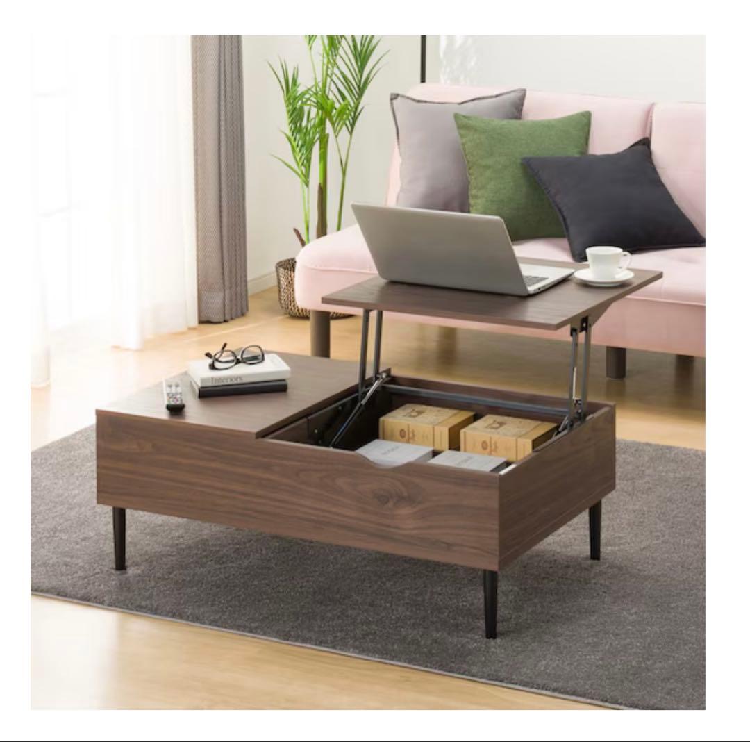 値下げ【ニトリ】ローテーブル・センターテーブル