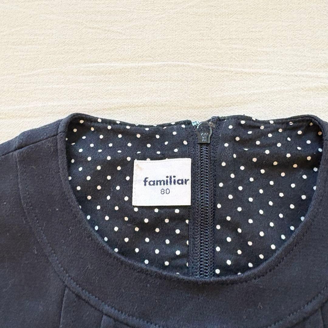 値下●familiar ワンピース＋長袖トップス、WILLMERY 上着 80