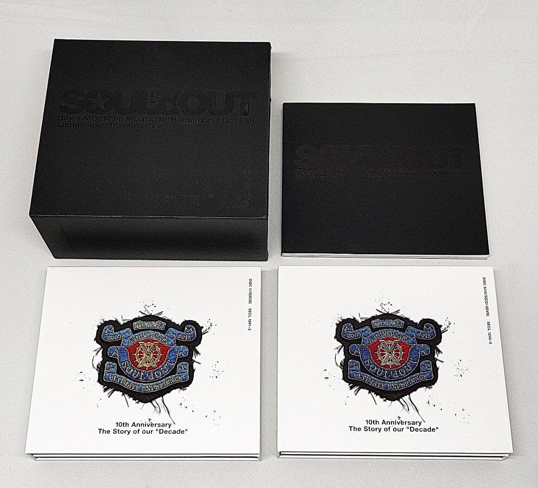 SOUL'd OUT Decade CD DVD 完全生産限定盤BOX