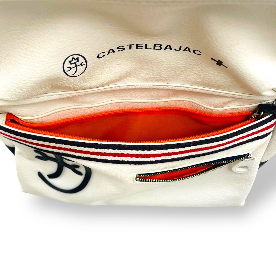 美品 CASTELBAJAC キャリーケース レザー ホワイト 鍵付き 大容量