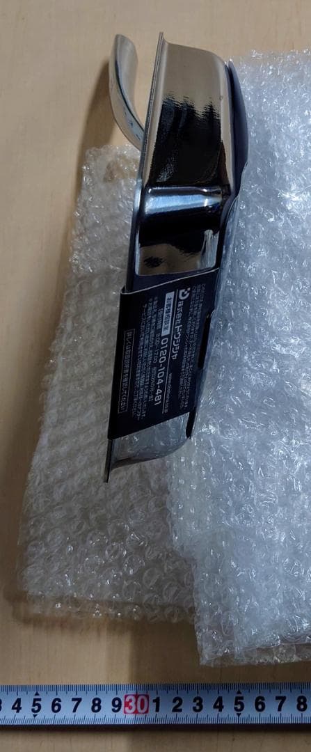 【人気★レア★残少】上位モデル　evercook α・４点　専用袋付限定セット