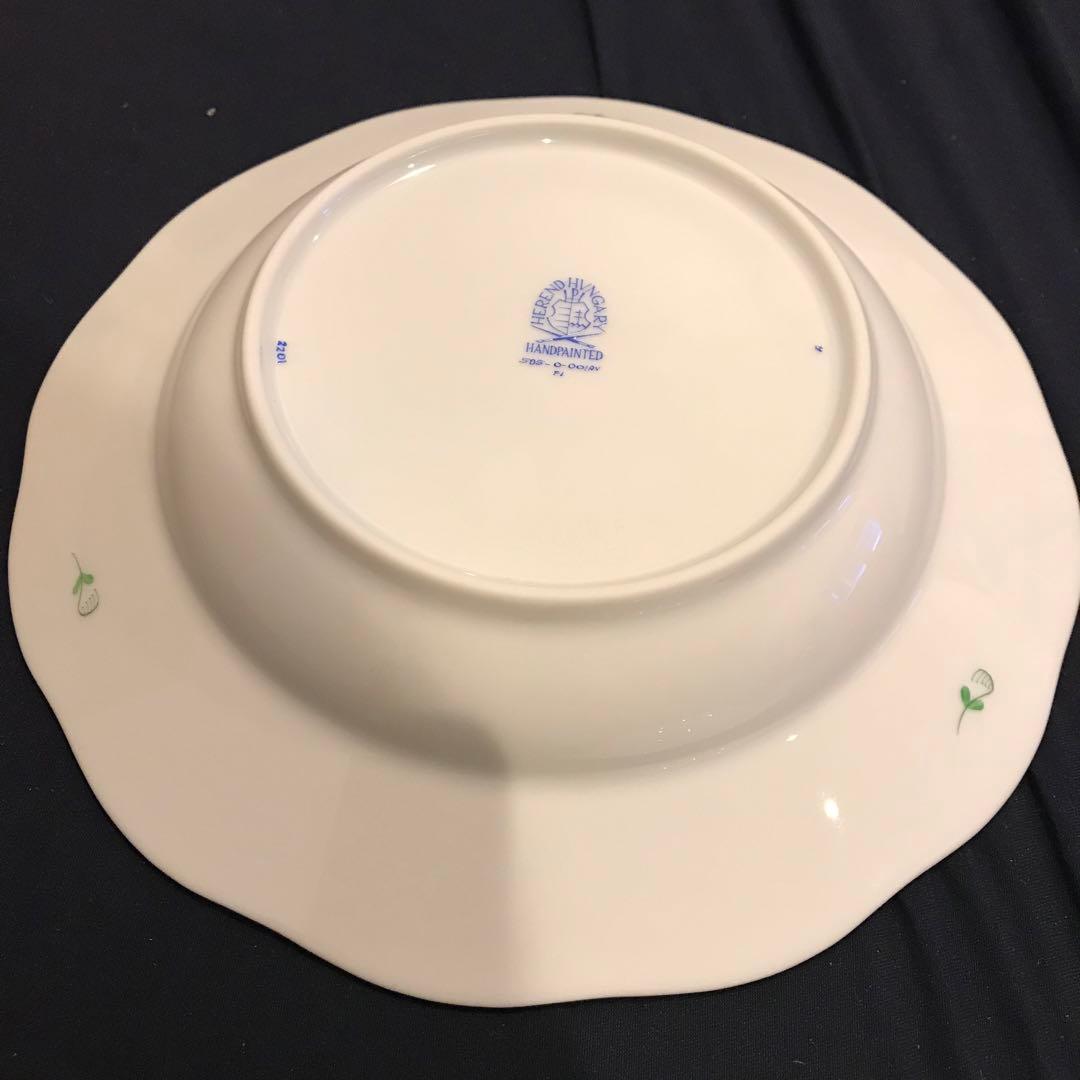 【未使用】ヘレンド アポニーグリーン スープ皿 2枚 ボックス 20.5cm