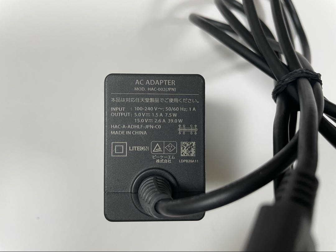 画面キズ有・Switch Lite ・グレー・希望でオマケ付