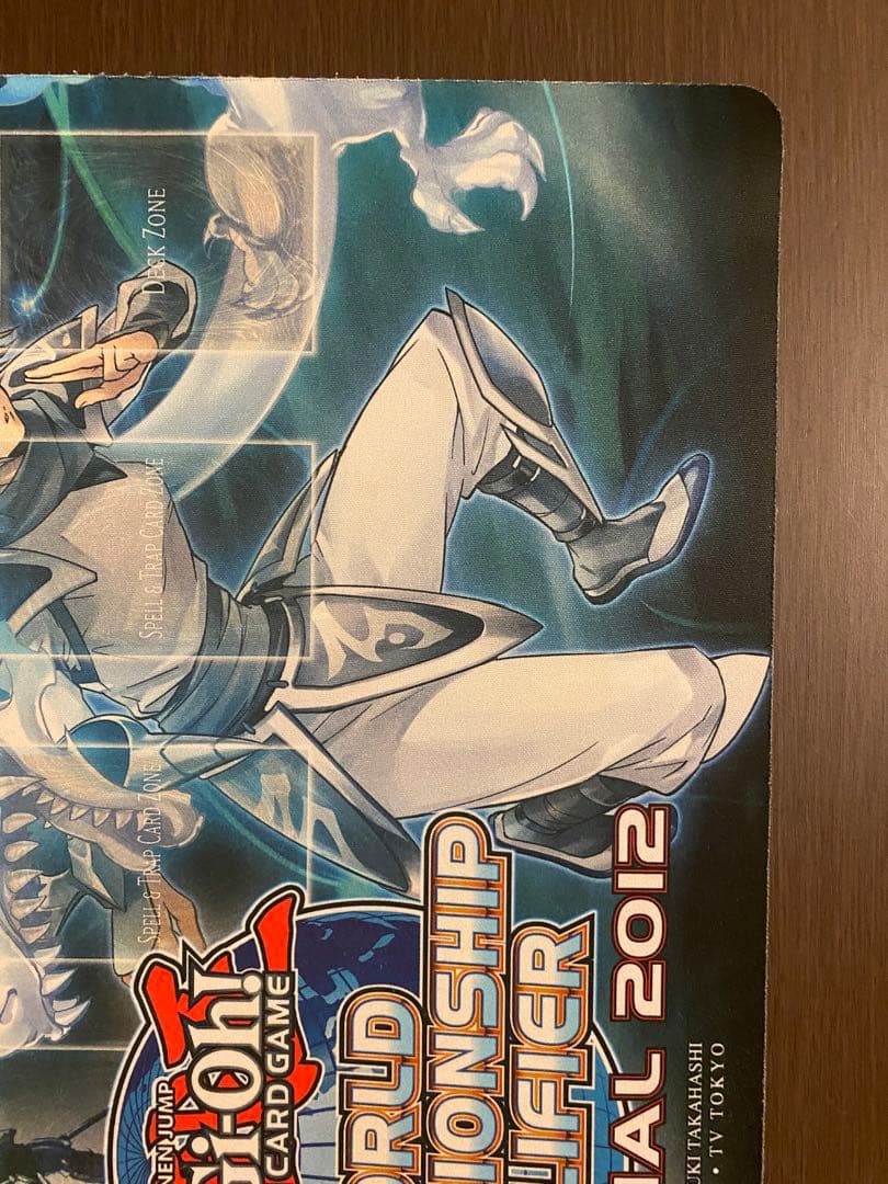 遊戯王 忍者マスターHANZO 白龍の忍者 プレイマット