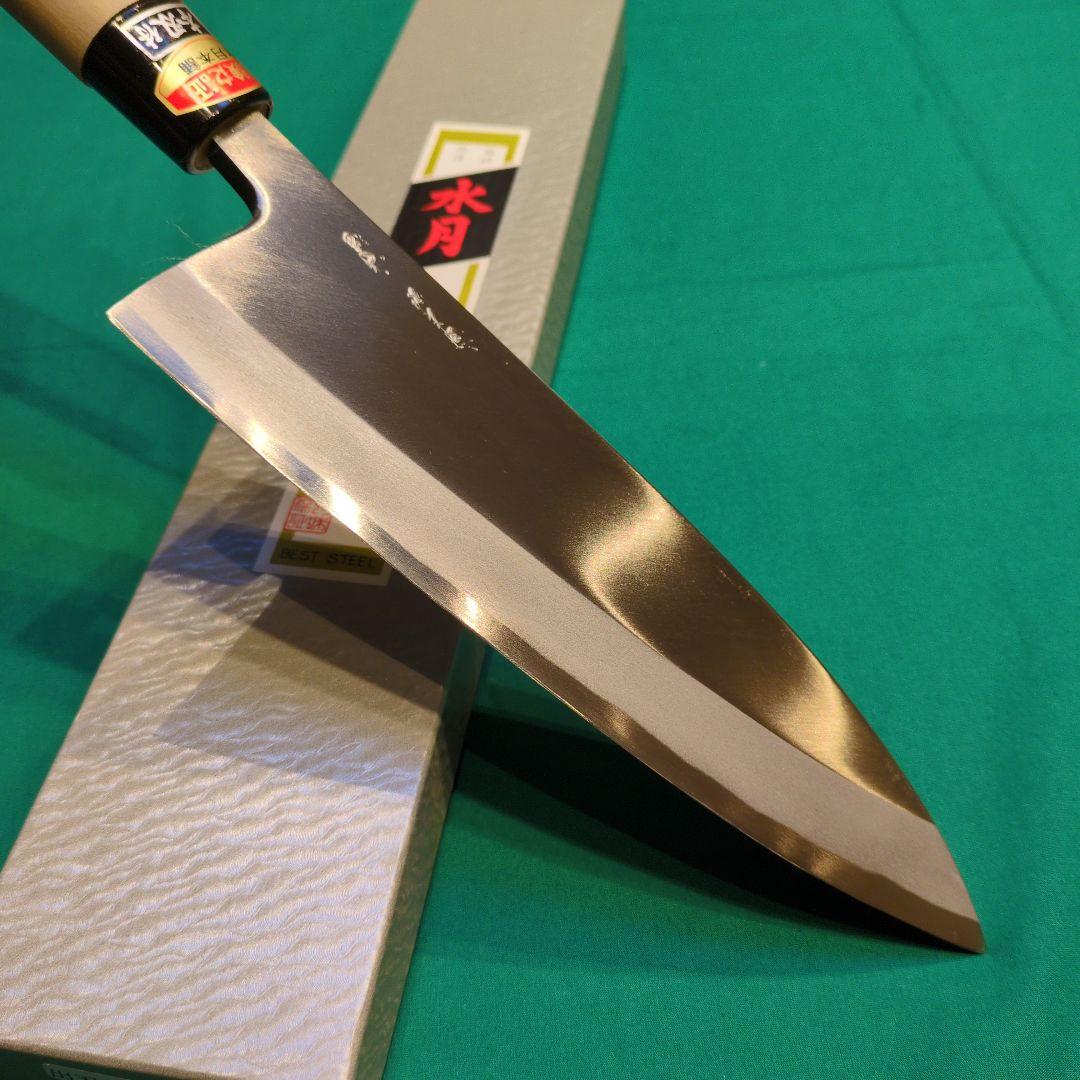 水月手打　大型和包丁２点（出刃7寸210㍉　柳刃9寸270㍉）