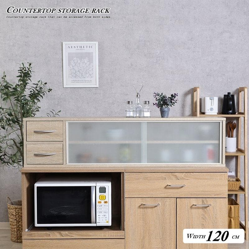 カウンター上収納ラック 幅120cm オーク [5120]