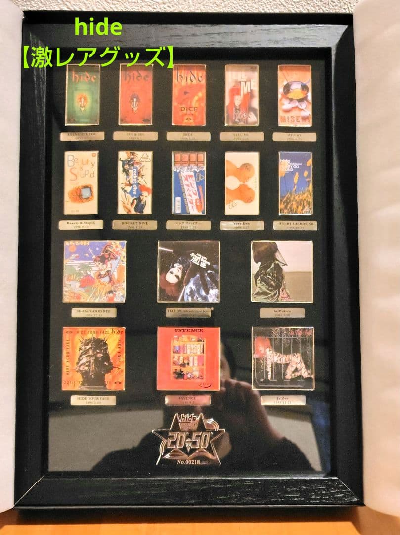 け*い様 hide 20th Anniversary Collection ピン