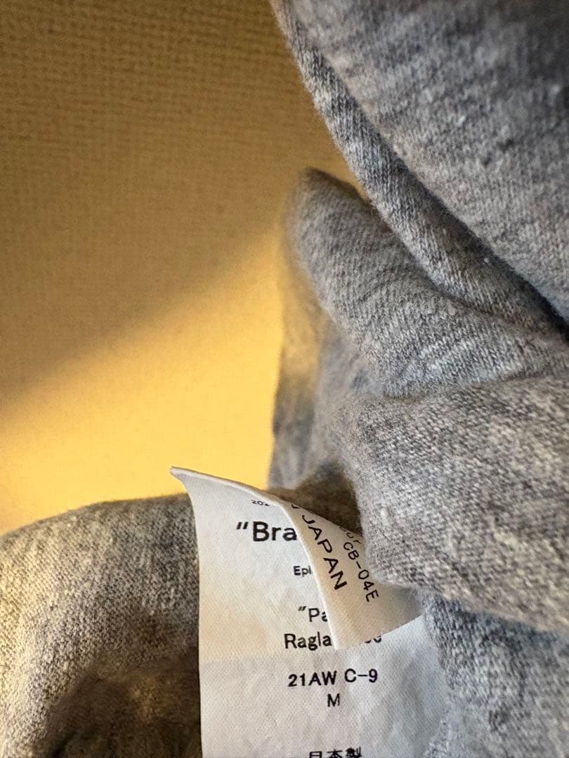 限定値下DAIRIKU Brat Pack 七分袖カットソー 2点Tシャツ