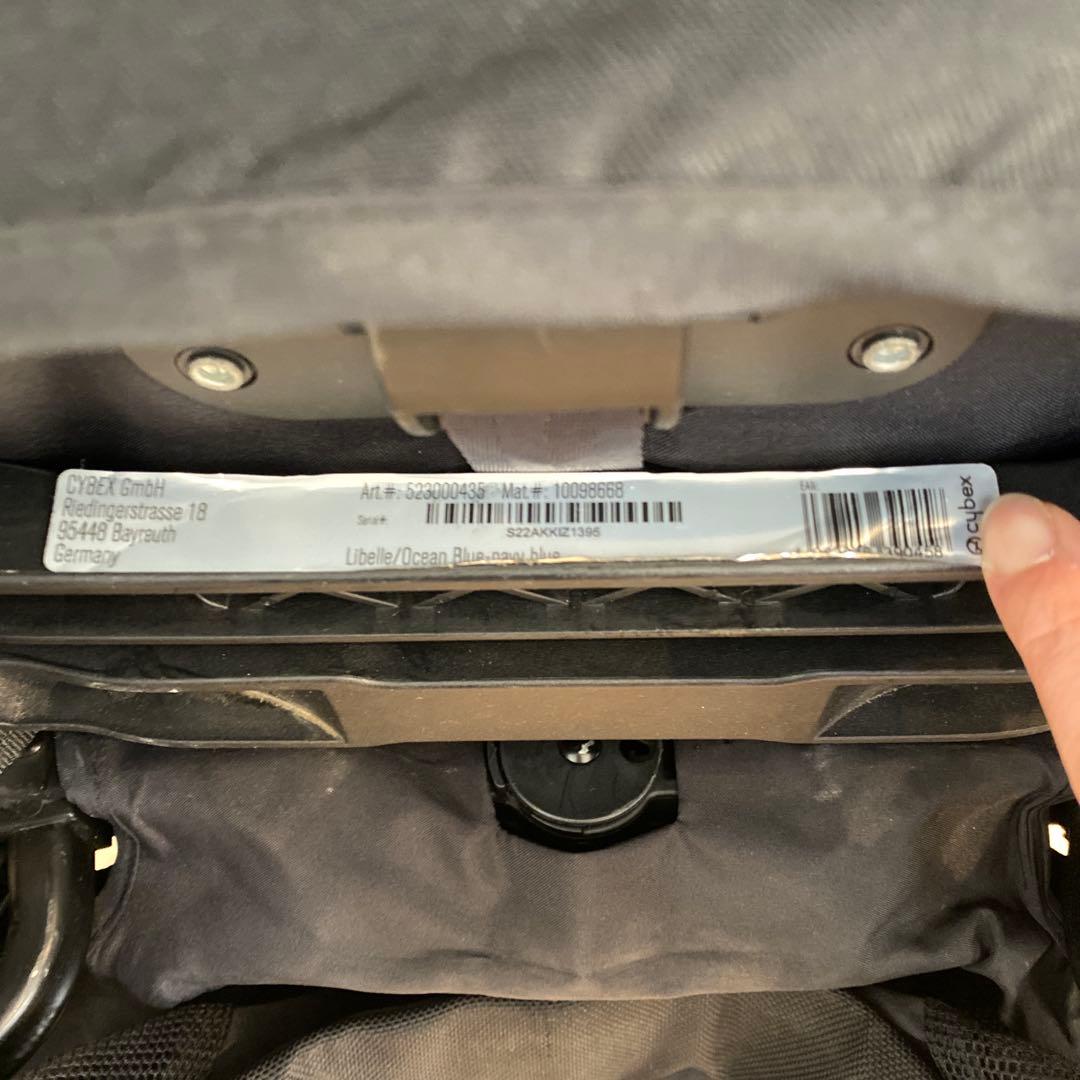 ゴ*ゴ様 サイベックス　リベル　オーシャンブルー　2023モデル【箱付き】