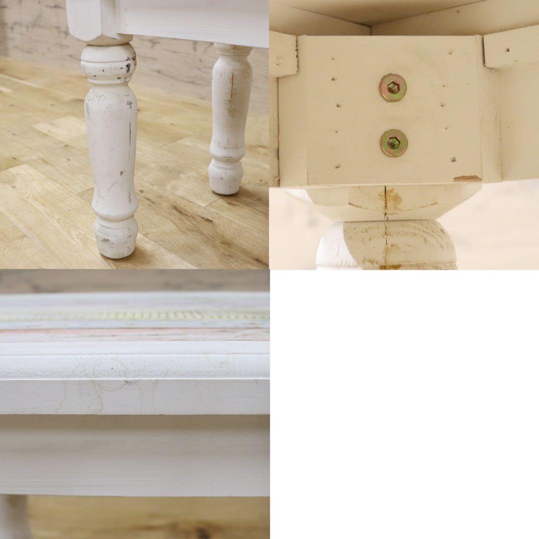 GMGN4○カラーズ ファニチャー センターテーブル リビングテーブル アンティ