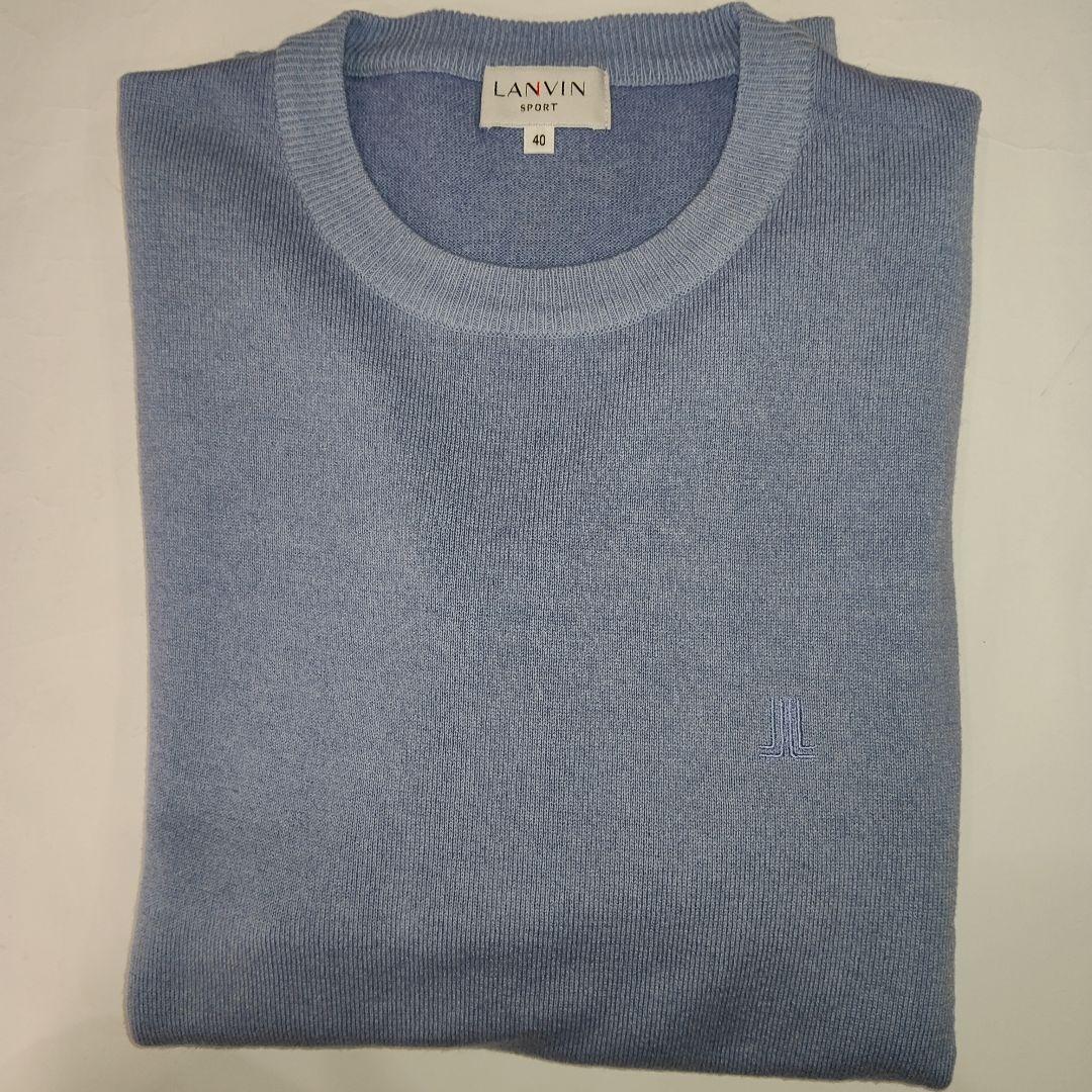 良品極上カシミヤ100% LANVIN SPORT ライトブルー セーター 40