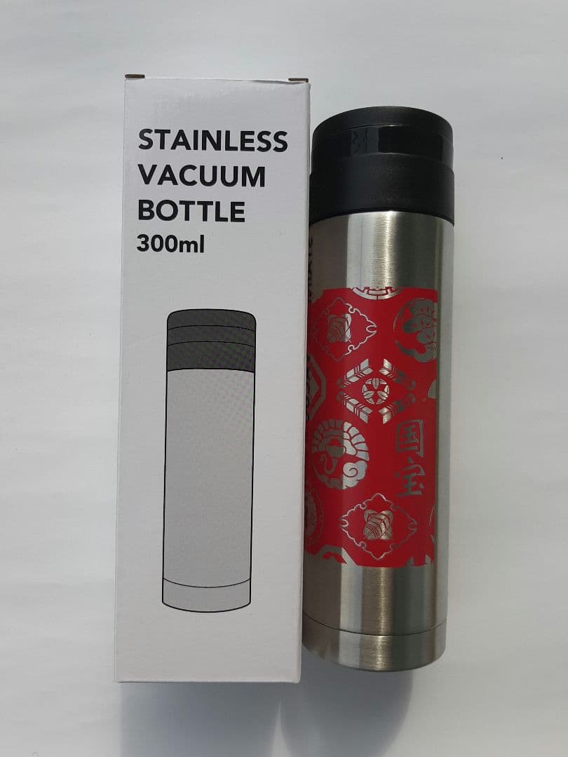 李相日監督「国宝」エキストラ参加記念品　ステンレス真空ボトル　赤