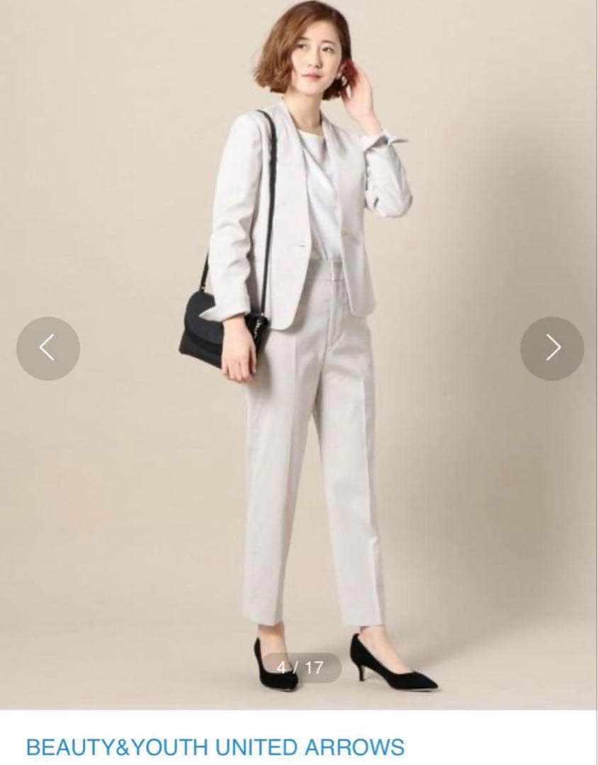 BEAUTY&YOUTH ノーカラーパンツスーツ