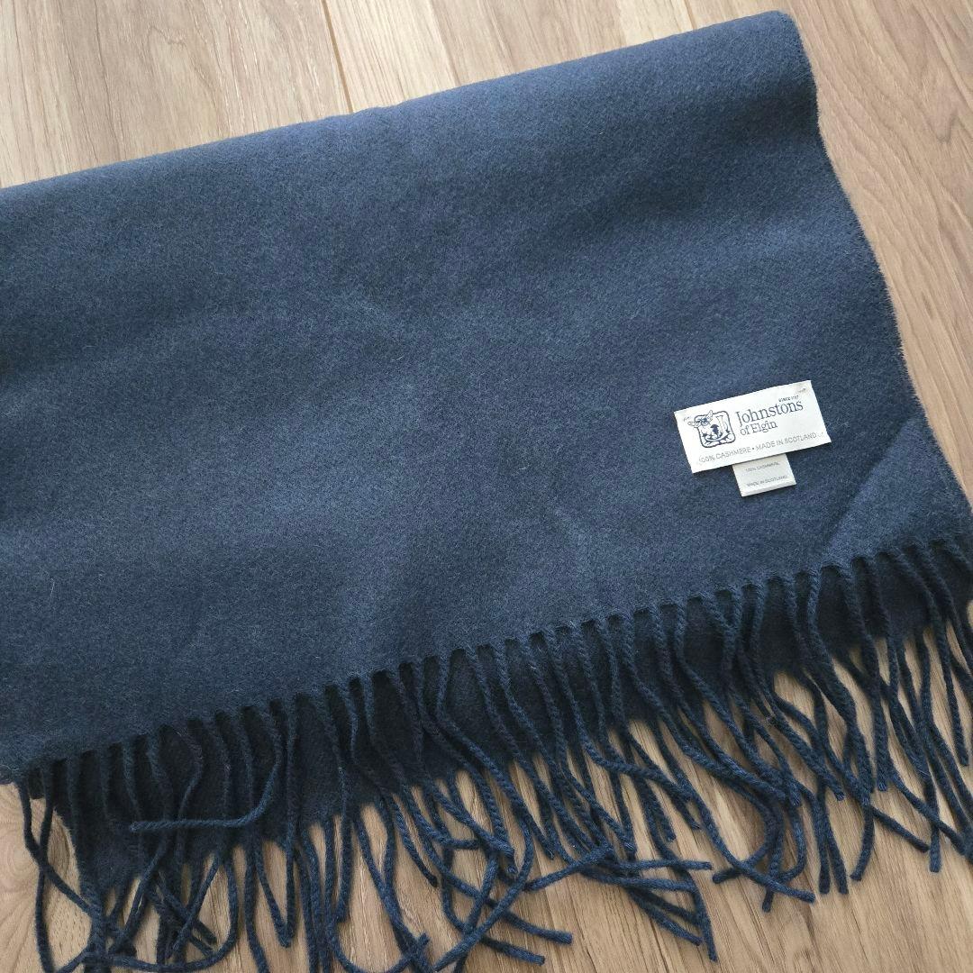 ジョンストンズ　カシミヤ 中判 ストール　マフラー