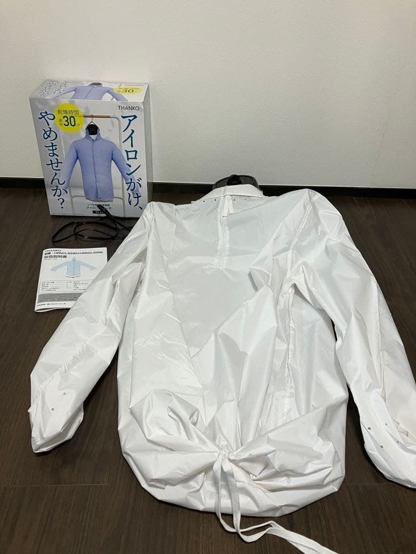 アイロンいら〜ず3 最新型