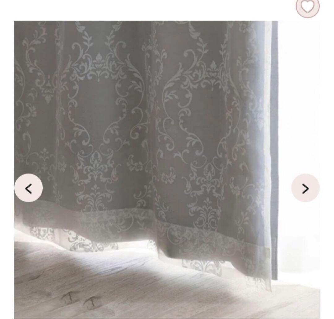 ホワイト・ダークグレー レース付きカーテン