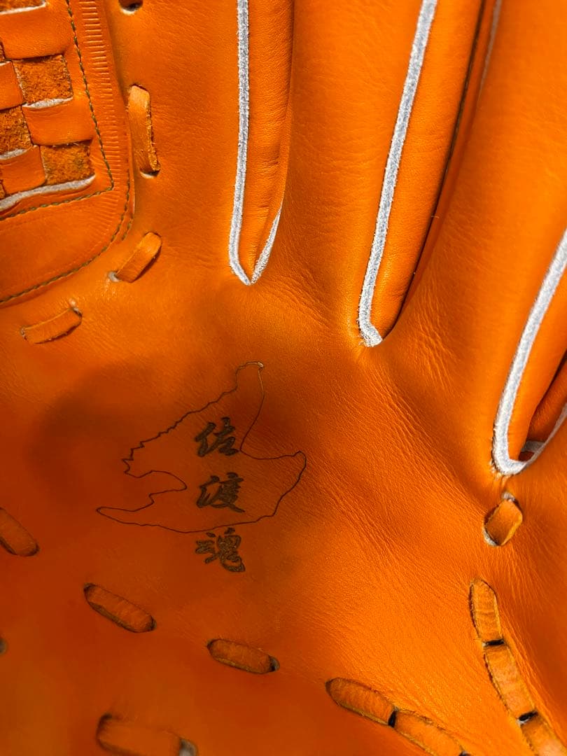 GLOM／グロム（ジュテルレザー）硬式投手用