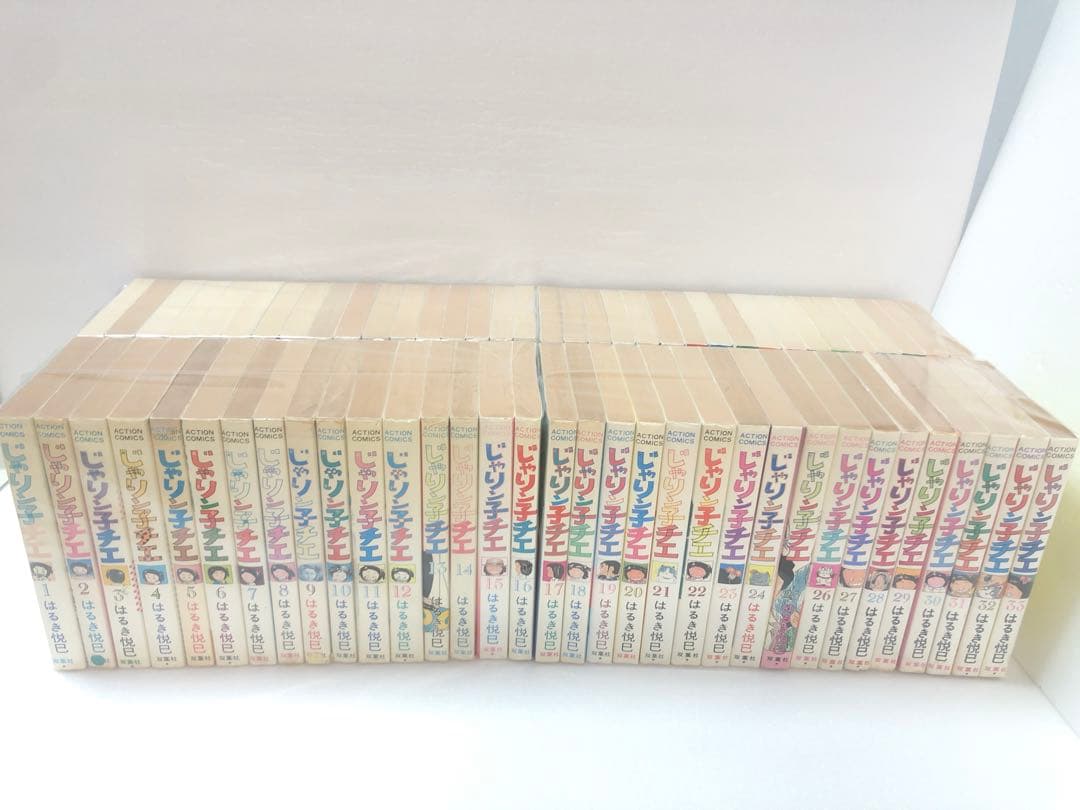 じゃりン子チエ チエちゃん奮戦記 全巻セット どらン猫小鉄　付き