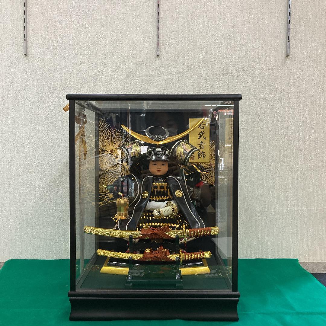 訳あり特価　KS5 上杉大将ケース入り　5月人形ケース　大将ケース　鎧兜大将