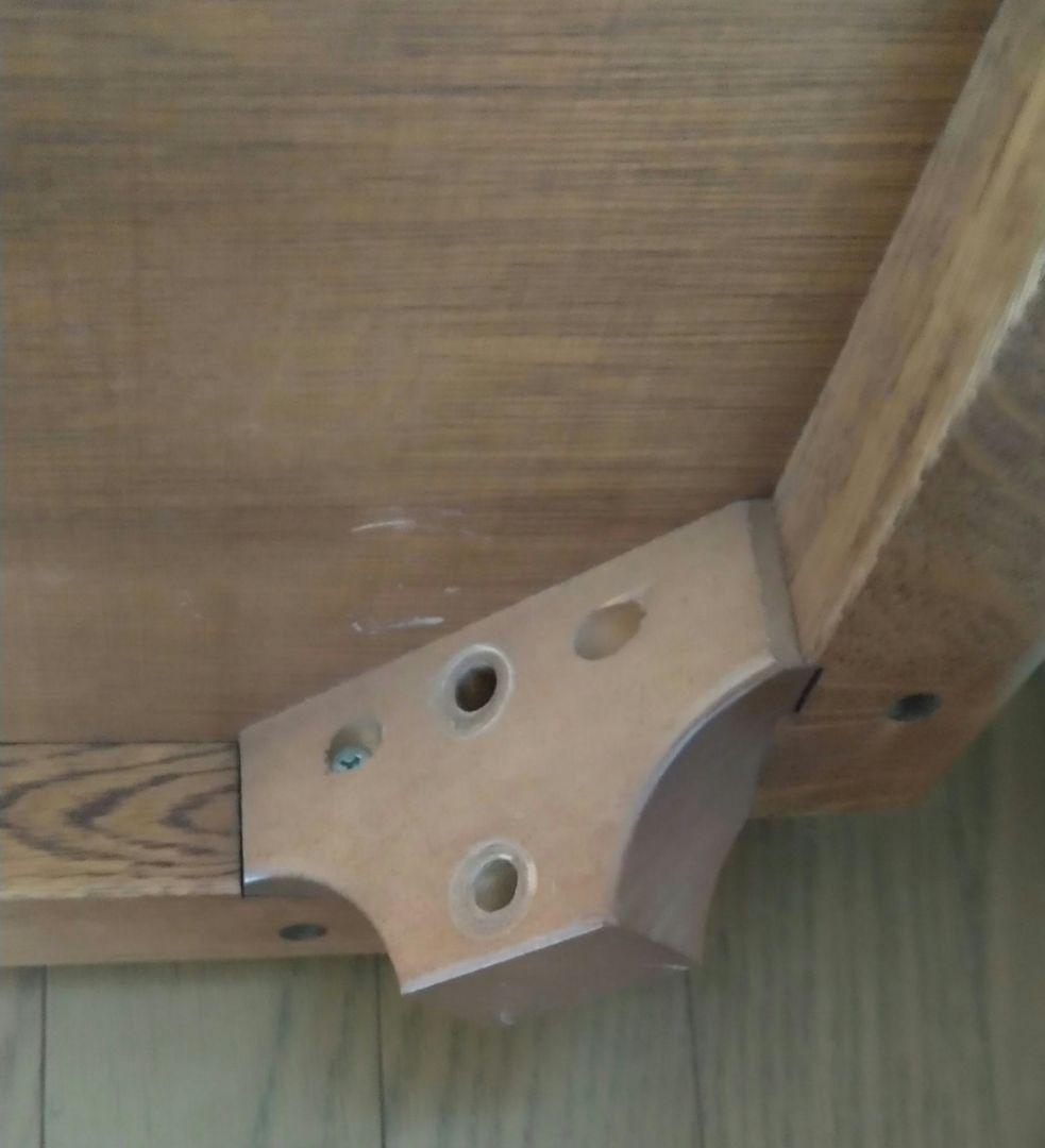 飛騨高山　日進木工　ダイニングテーブル