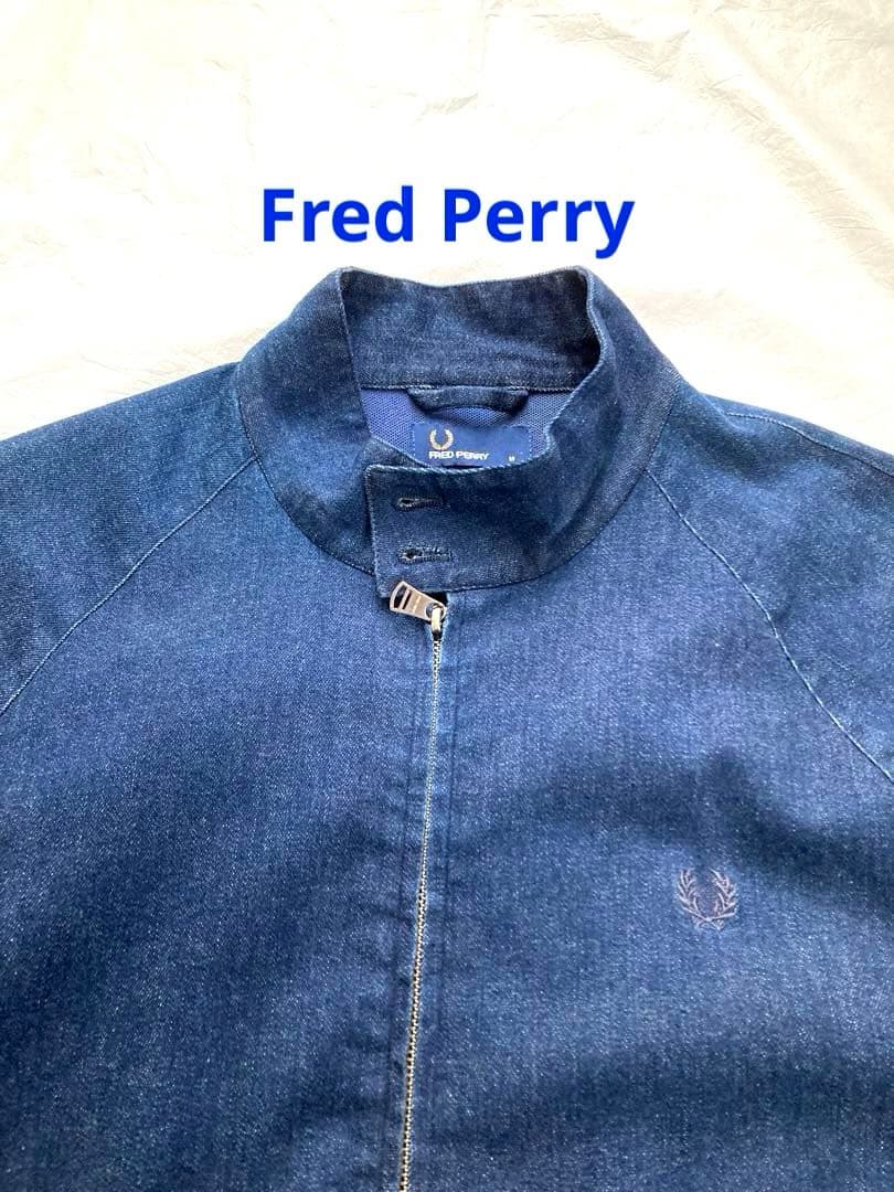 【タイムセール】フレッドペリー　ダークブルー デニム　ジャケット　ブルゾン