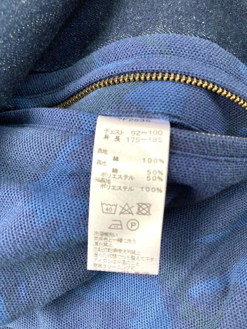 【タイムセール】フレッドペリー　ダークブルー デニム　ジャケット　ブルゾン